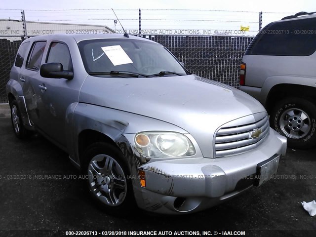 3GNDA13D36S509513 - 2006 CHEVROLET HHR LS GRAY photo 1