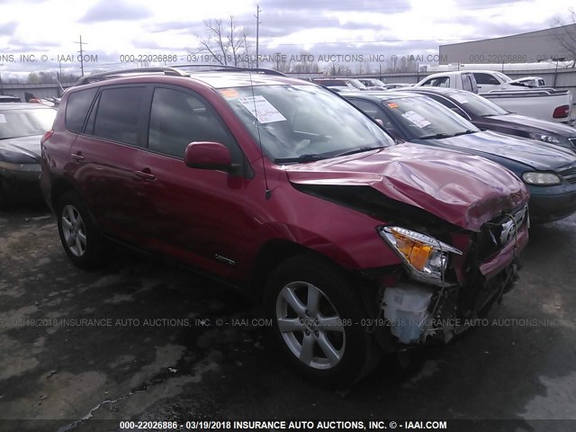 JTMBK31V586033325 - 2008 TOYOTA RAV4 LIMITED RED photo 1