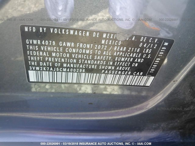 3VW2K7AJ5CM400296 - 2012 VOLKSWAGEN JETTA S 灰色 照片 9