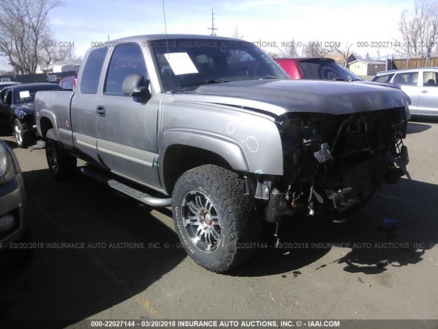 1GCEK19Z97Z126211 - 2007 CHEVROLET SILVERADO K1500 CLASSIC GRAY photo 1