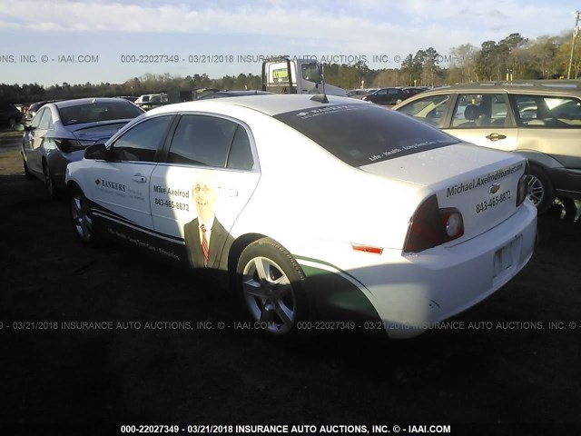 1G1ZB5E02CF324438 - 2012 CHEVROLET MALIBU LS 白色 照片 3