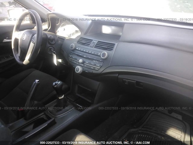 1HGCP25498A075139 - 2008 HONDA ACCORD LXP GRAY photo 5