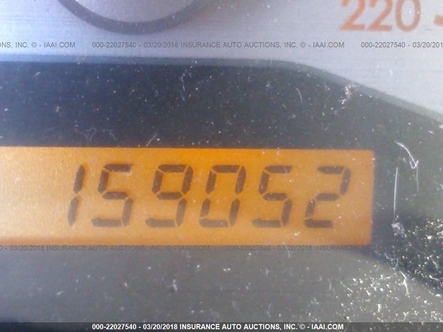 JTKDE177750020144 - 2005 TOYOTA SCION TC 白色 照片 7