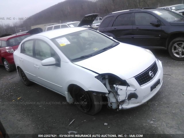 3N1AB61E69L646593 - 2009 NISSAN SENTRA 2.0/2.0S/2.0SL WHITE photo 1