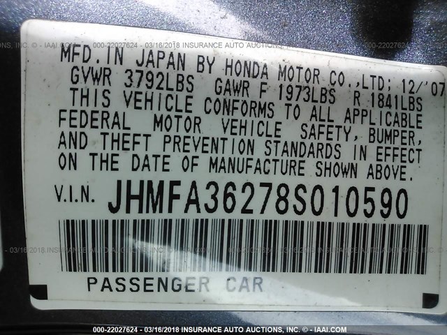 JHMFA36278S010590 - 2008 HONDA CIVIC HYBRID GRAY photo 9