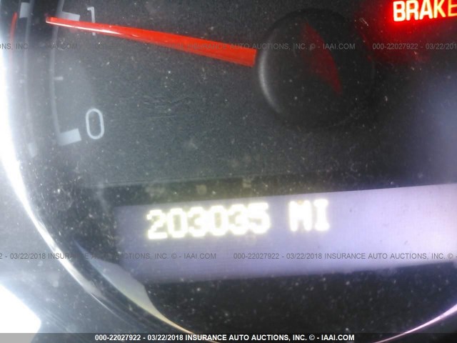 1GBDV13W58D202043 - 2008 CHEVROLET UPLANDER INCOMPLETE 白色 照片 7