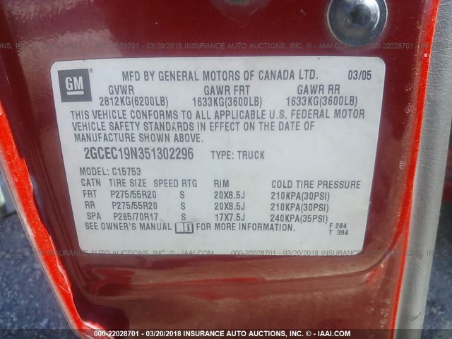 2GCEC19N351302296 - 2005 CHEVROLET SILVERADO C1500 RED photo 9