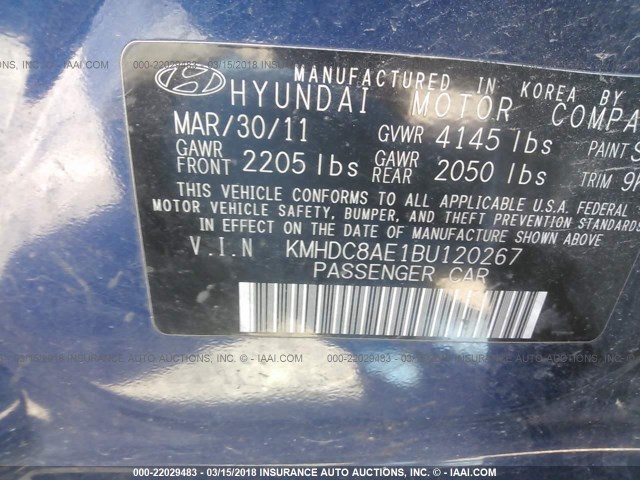 KMHDC8AE1BU120267 - 2011 HYUNDAI ELANTRA TOURING GLS/SE BLUE photo 9