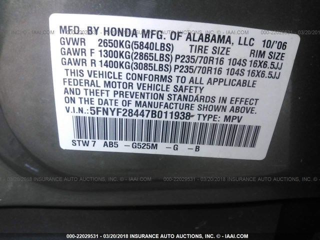 5FNYF28447B011938 - 2007 HONDA PILOT EX GREEN photo 9