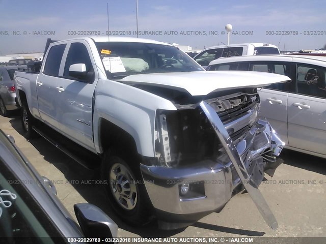 1GC1KVEG6FF538239 - 2015 CHEVROLET SILVERADO K2500 HEAVY DUTY LT WHITE photo 1