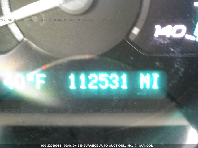 1G1ZH57B884265234 - 2008 CHEVROLET MALIBU 1LT 白色 照片 7