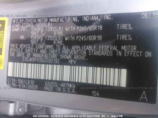 5TDJKRFH3GS500192 - 2016 TOYOTA HIGHLANDER XLE ნაცრისფერი ფოტო 9