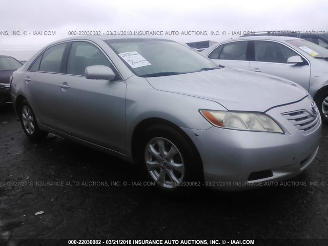 4T1BE46K38U221781 - 2008 TOYOTA CAMRY CE/LE/XLE/SE SILVER photo 1