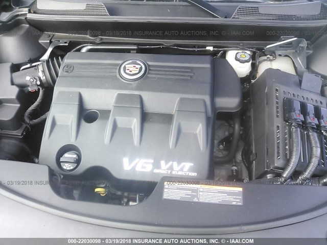 3GYFNCE31FS508165 - 2015 CADILLAC SRX PERFORMANCE COLLECTION Сұр фото 10