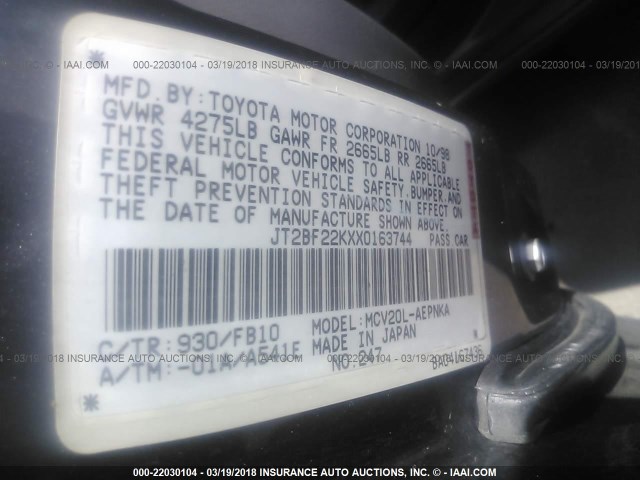 JT2BF22KXX0163744 - 1999 TOYOTA CAMRY LE/XLE GRAY photo 9