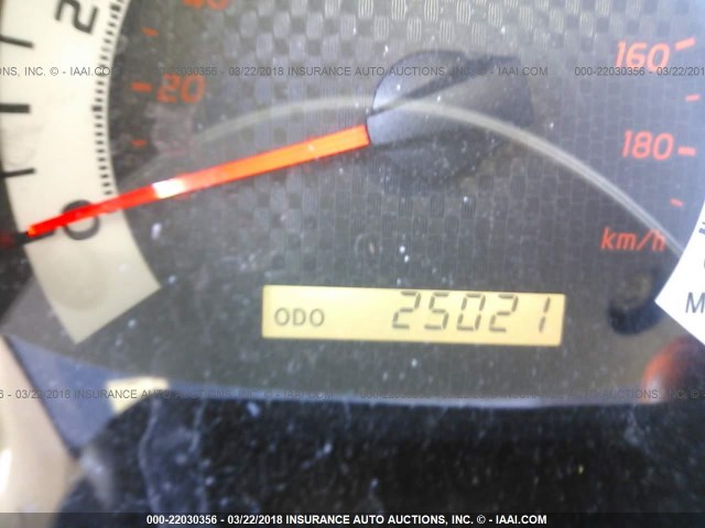 5TFJX4GN3EX029810 - 2014 TOYOTA TACOMA DOUBLE CAB წითელი ფოტო 7