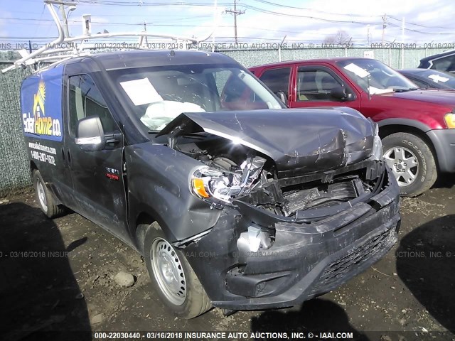 ZFBERFAT4G6B02678 - 2016 RAM PROMASTER CITY  灰色 照片 1