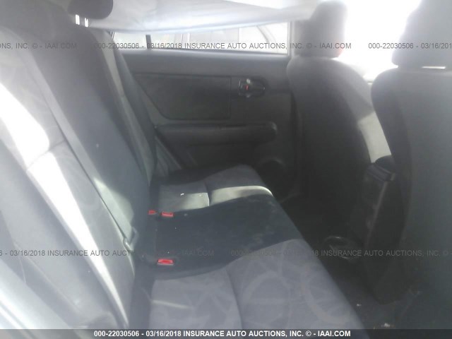 JTLZE4FE6FJ073142 - 2015 TOYOTA SCION XB თეთრი ფოტო 8