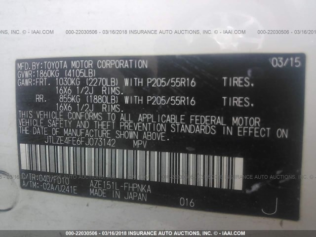 JTLZE4FE6FJ073142 - 2015 TOYOTA SCION XB თეთრი ფოტო 9