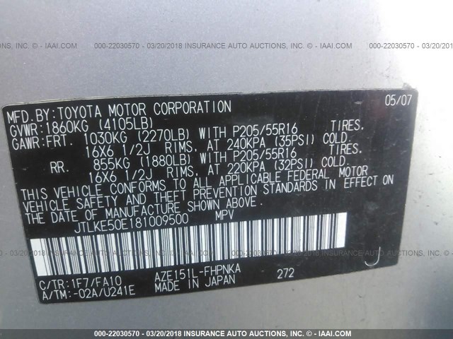 JTLKE50E181009500 - 2008 TOYOTA SCION XB SILVER photo 9