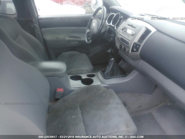 5TEUU42NX5Z009589 - 2005 TOYOTA TACOMA ACCESS CAB Ақ фото 5