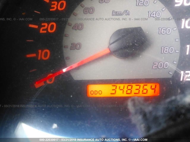 5TEUU42NX5Z009589 - 2005 TOYOTA TACOMA ACCESS CAB Ақ фото 7