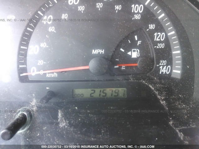 4T1BE32K82U024032 - 2002 TOYOTA CAMRY LE/XLE/SE ოქროსფერი ფოტო 7