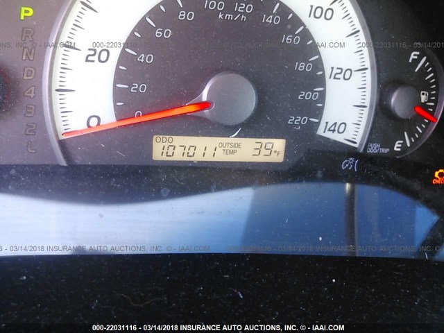 4T1BE46K08U735958 - 2008 TOYOTA CAMRY CE/LE/XLE/SE WHITE photo 7