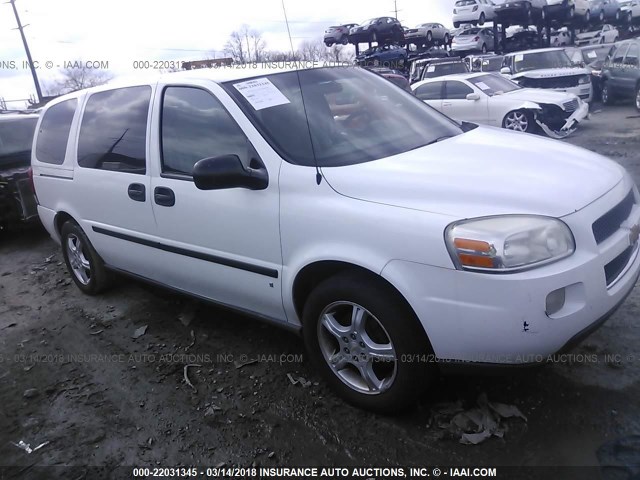 1GNDV23177D189131 - 2007 CHEVROLET UPLANDER LS Білий фото 1