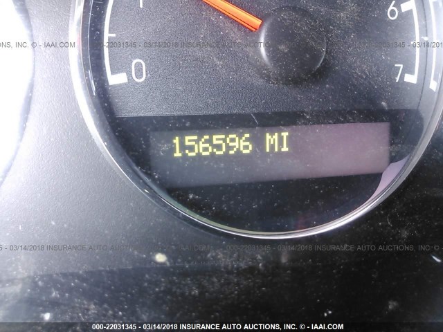 1GNDV23177D189131 - 2007 CHEVROLET UPLANDER LS Білий фото 7