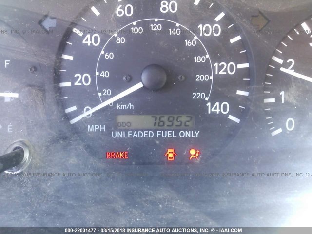 4T1BG28K8WU203351 - 1998 TOYOTA CAMRY CE/LE/XLE 棕色 照片 7