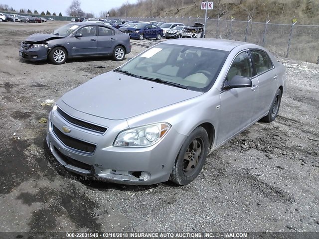 1G1ZG57B58F158259 - 2008 CHEVROLET MALIBU LS ვერცხლისფერი ფოტო 2