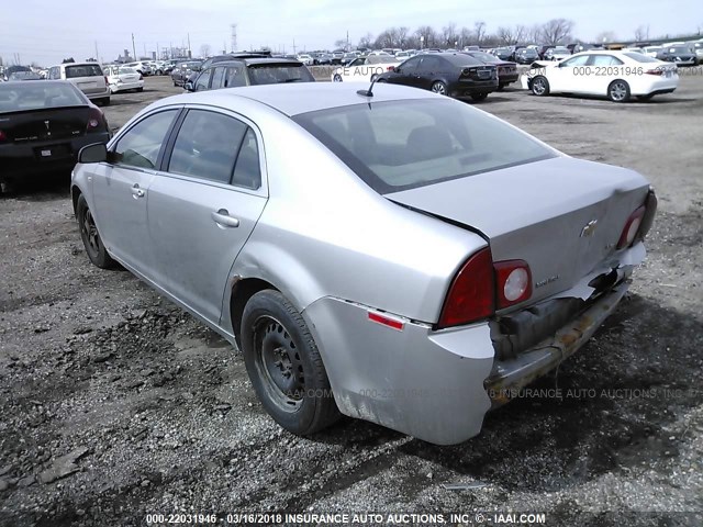 1G1ZG57B58F158259 - 2008 CHEVROLET MALIBU LS ვერცხლისფერი ფოტო 3