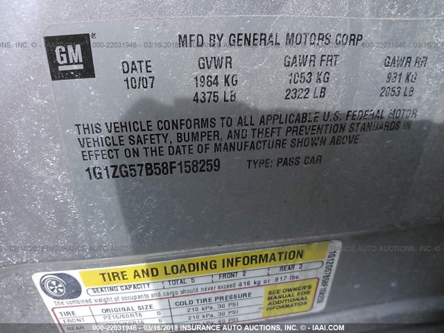 1G1ZG57B58F158259 - 2008 CHEVROLET MALIBU LS ვერცხლისფერი ფოტო 9