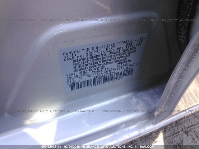 3N1AB7AP7FY301160 - 2015 NISSAN SENTRA S/SV/SR/SL SILVER photo 9