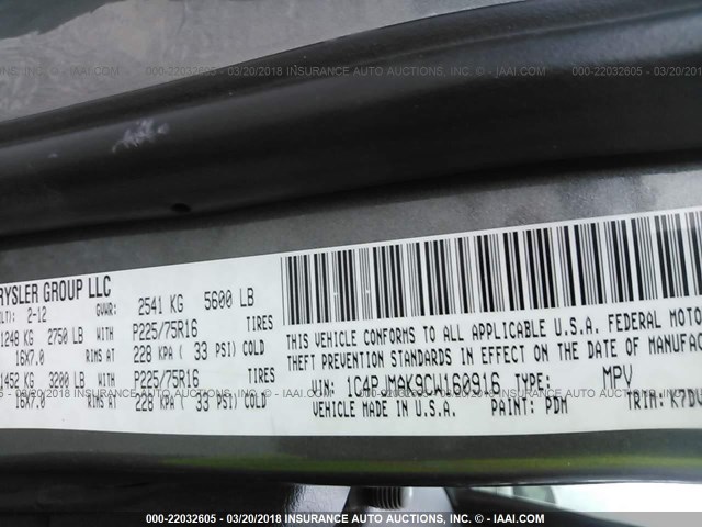 1C4PJMAK9CW160916 - 2012 JEEP LIBERTY SPORT 灰色 照片 9