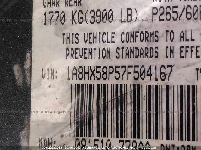 1A8HX58P57F504167 - 2007 CHRYSLER ASPEN LIMITED 灰色 照片 9