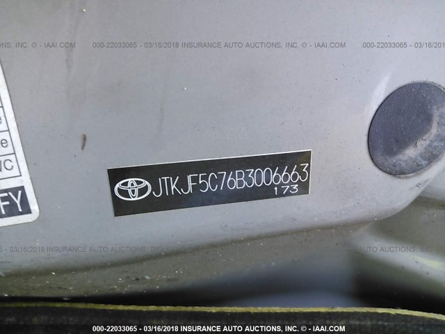 JTKJF5C76B3006663 - 2011 TOYOTA SCION TC 灰色 照片 9