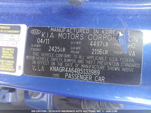 KNAGR4A64B5133989 - 2011 KIA OPTIMA SX BLUE photo 9