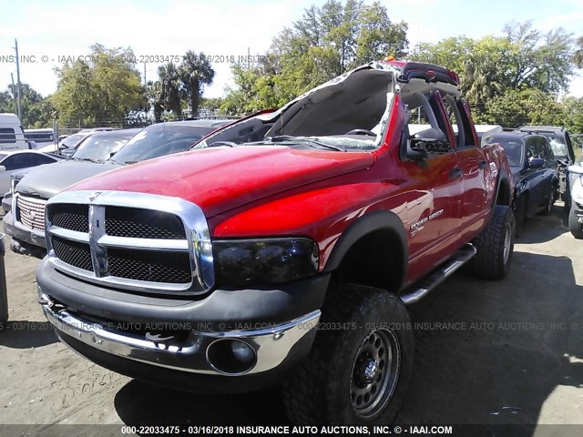 3D7KS28D25G902437 - 2005 DODGE RAM 2500 ST/SLT 红色 照片 2