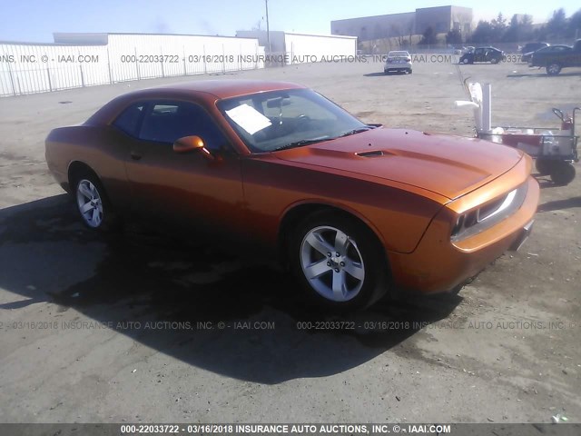 2B3CJ4DG8BH596323 - 2011 DODGE CHALLENGER ORANGE photo 1