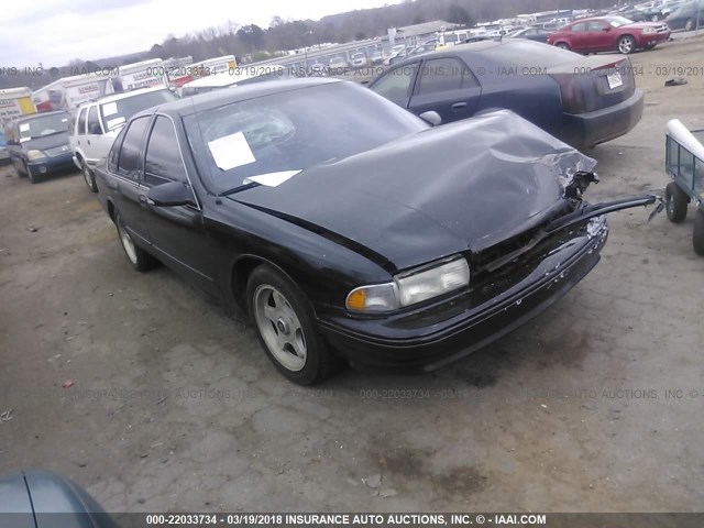 1G1BL52P5SR163175 - 1995 CHEVROLET CAPRICE / IMPALA CLASSIC/SS BLACK photo 1