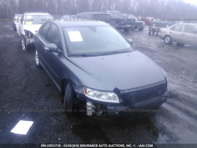 YV1MS382182405538 - 2008 VOLVO S40 2.4I GRAY photo 1