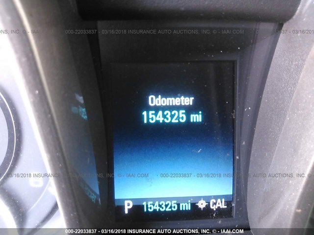 1G11C5SL9EF107724 - 2014 CHEVROLET MALIBU 1LT 白色 照片 7