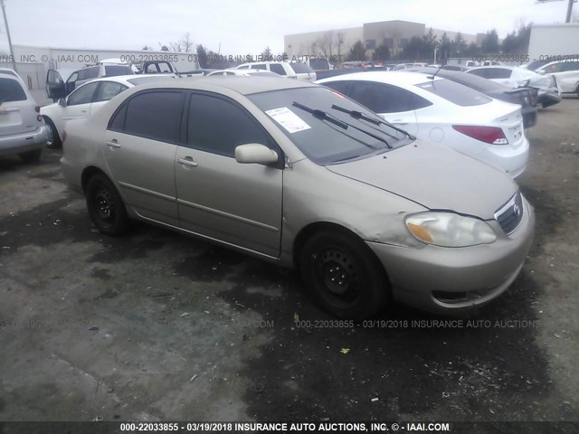 2T1BR32E17C765291 - 2007 TOYOTA COROLLA CE/LE/S TAN photo 1