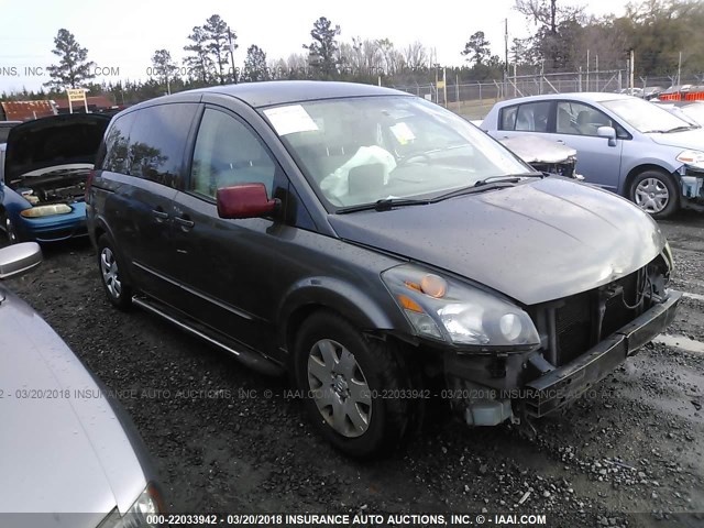 5N1BV28U64N323020 - 2004 NISSAN QUEST S/SE/SL GRAY photo 1