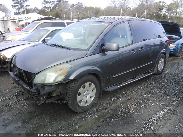 5N1BV28U64N323020 - 2004 NISSAN QUEST S/SE/SL GRAY photo 2