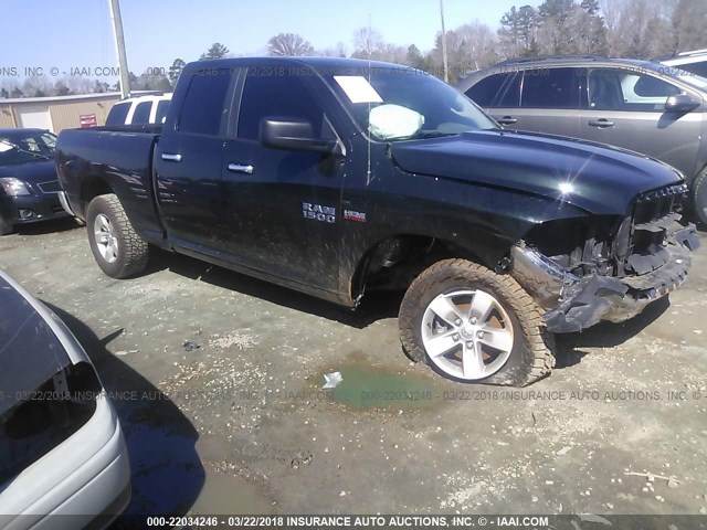 1C6RR7GT9GS384484 - 2016 RAM 1500 SLT GREEN photo 1