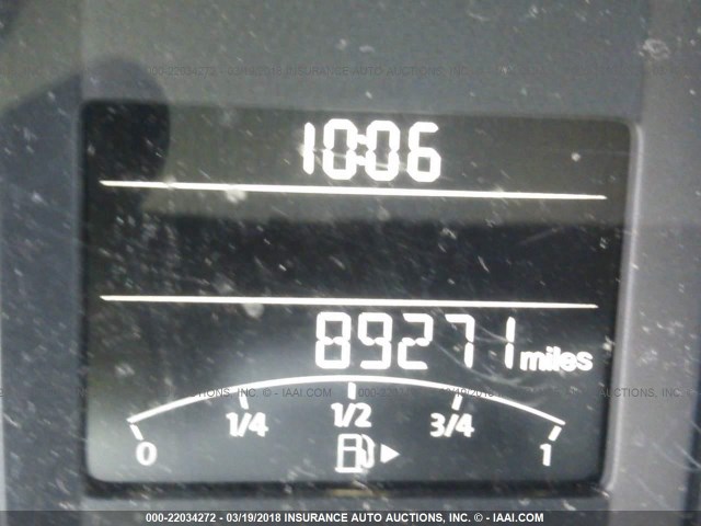 3VW2K7AJ4DM221569 - 2013 VOLKSWAGEN JETTA S 白色 照片 7