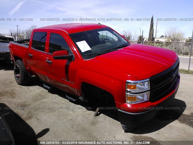 3GCUKREH9EG398603 - 2014 CHEVROLET SILVERADO K1500 LT RED photo 1